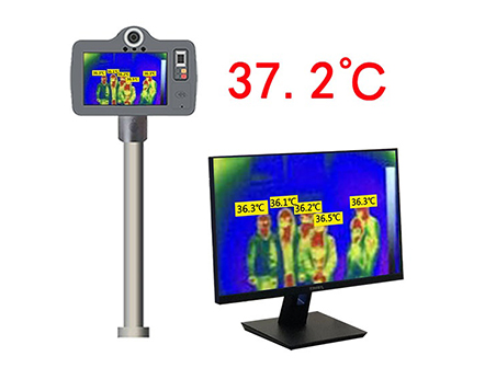 Infrared Thermometer Thermal Imager