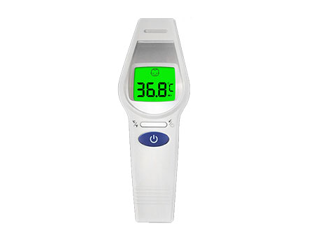Fast Reading Infrared Forehead Thermometer