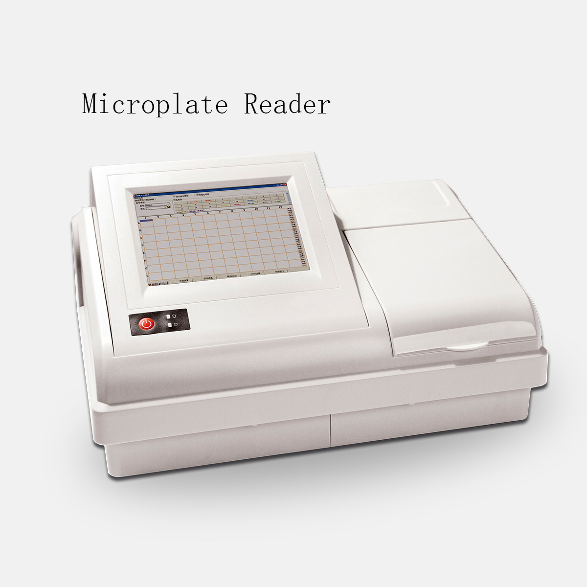 Maintenance of fully automatic enzyme immunoassay analyzer