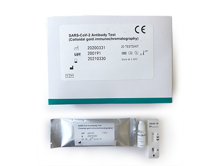 SARS-CoV-2 Antibody Test