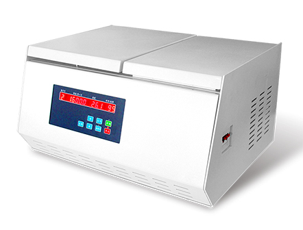 Lab Desktop High Speed Refrigerated Centrifuge Device Price