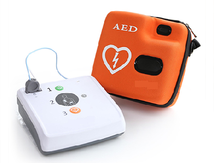 Portable Automatic External Defibrillator Cardiac Resuscitation First Aid Instrument