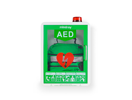Wall Mounted Indoor AED Medical First Aid Cabinets with Alarm System