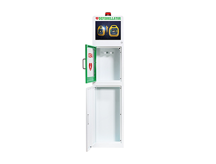 Safe and Beautiful Defibrillator Box Free Standing AED Storage Cabinet with Video Player