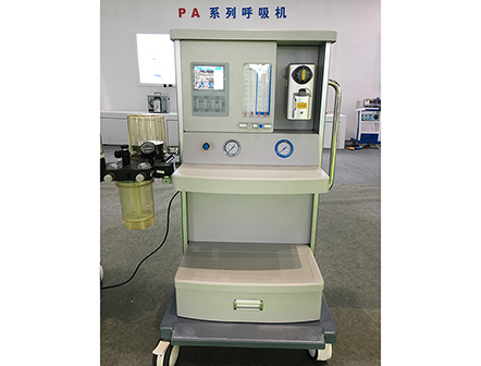 High Quality Medical Instrument Anesthesia Machine with Ventilator for Surgery Operation