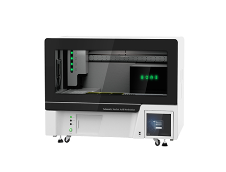 PCR Workstation Automatic Nucleic Acid Extractor System