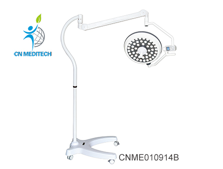 Single Double Dome Distributed Ot Light LED Shadowless Operating Lamp