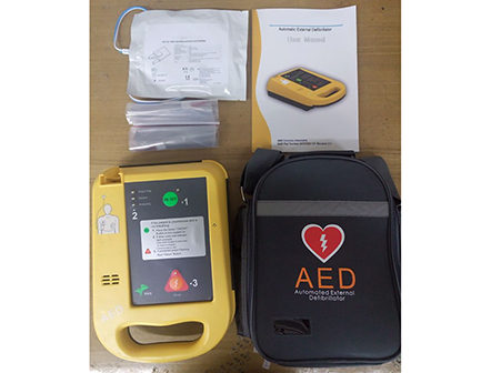 Medical Automatic External Defibrillator Machine Emergency AED