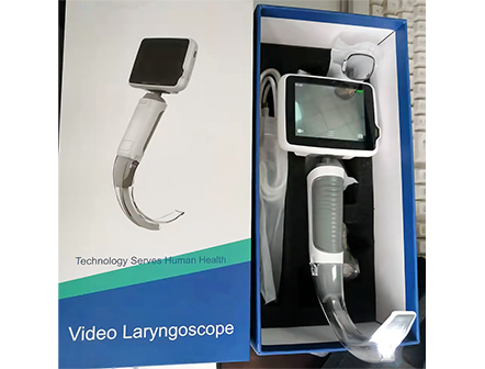 Emergency ENT Digital Portable Medical Video Laryngoscope