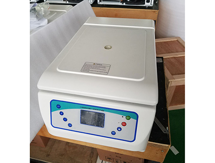 Micro 16000rpm High Speed PCR Refrigerated Centrifuge