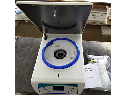 Micro 16000rpm High Speed PCR Refrigerated Centrifuge