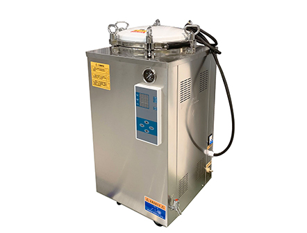 Automatic Digital Display Vertical Pressure Steam Sterilizer