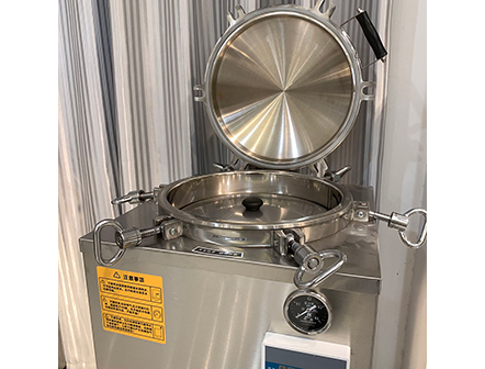 Automatic Digital Display Vertical Pressure Steam Sterilizer