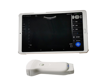 Waterproof 2 in 1 Wireless Probe Type Ultrasound Scanner