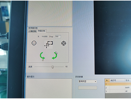 Computer Assisted Semen Analyzer Sperm Quality Analyzer