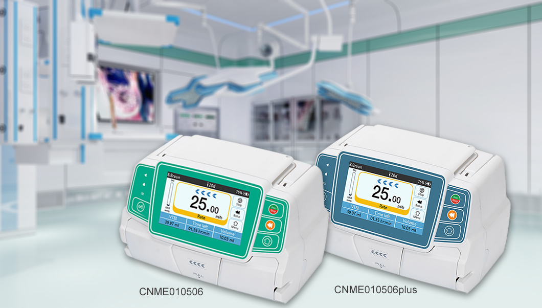 How To Use Infusion Pump Correctly？