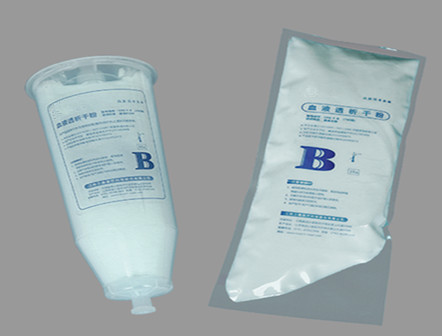 High Quality Sodium Bicarbonate Baking Powder