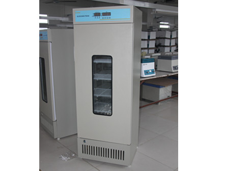 Hospital Blood Bank Storage Refrigerator